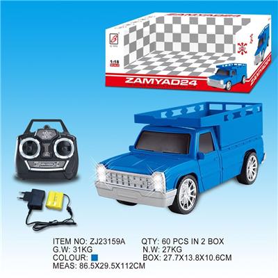 1:18蓝色皮卡四通遥控车 - OBL833140