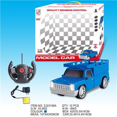 1:12蓝色皮卡四通遥控车 - OBL833142