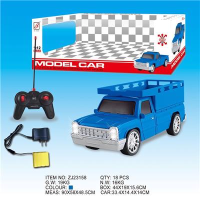 1:12蓝色皮卡四通遥控车 - OBL833143