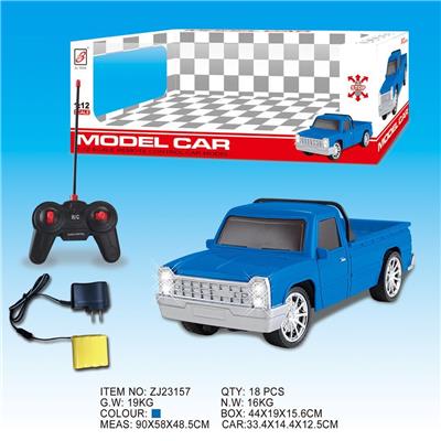 1:12蓝色皮卡四通遥控车 - OBL833145