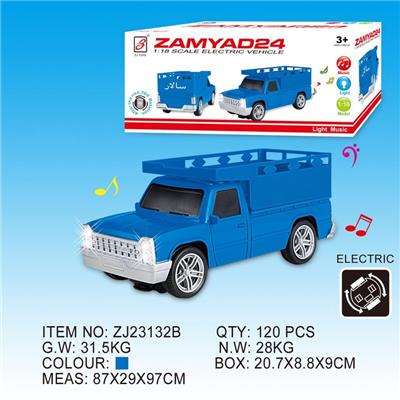 1:20电动皮卡 - OBL833146