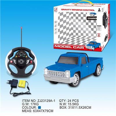 1:18四通遥控车 - OBL833147