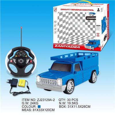 1:18皮卡四通遥控车 - OBL833149