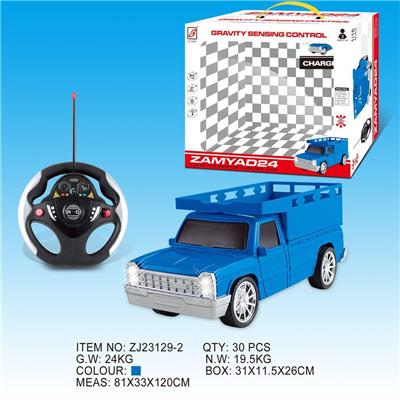 1:18皮卡四通遥控车 - OBL833150