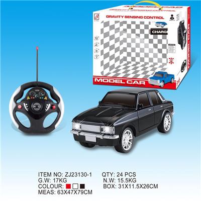 1:18四通遥控车 - OBL833153