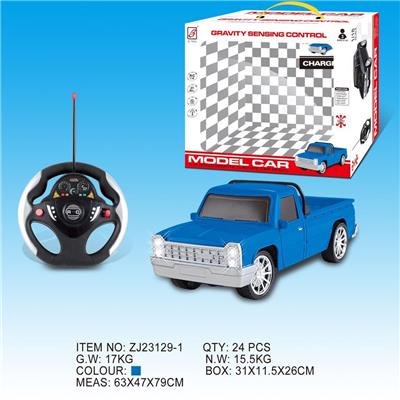 1:18皮卡四通遥控车 - OBL833154