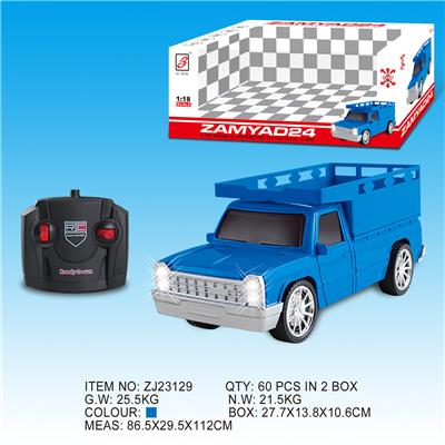 1:18皮卡四通遥控车 - OBL833160