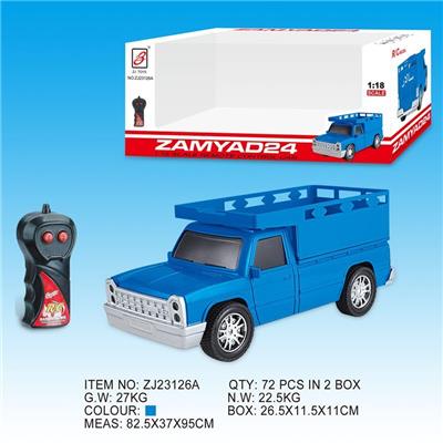 1:18皮卡二通遥控车 - OBL833162