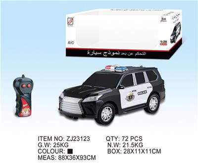 1:20 LX570二通遥控警车 - OBL833163