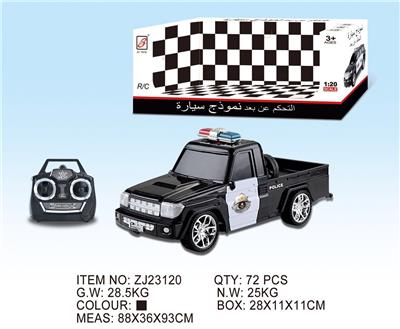 1:20皮卡四通遥控警车 - OBL833166