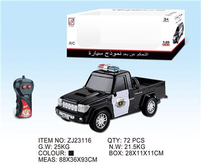 1:20皮卡二通遥控警车 - OBL833170