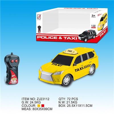 1:22 LX570二通遥控的士 - OBL833172