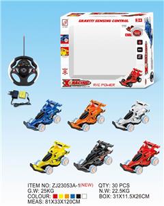 四通遥控车 - OBL833207