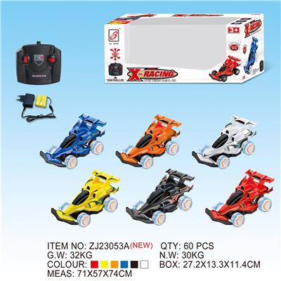 四通遥控车 - OBL833226