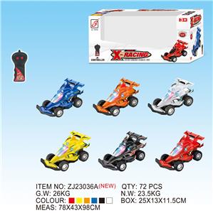 二通遥控车 - OBL833235