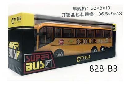 INERTIA BUS. - OBL833259