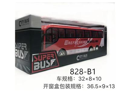 INERTIA BUS. - OBL833261