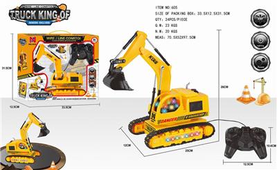 WIRE-CONTROLLED FLASH ENGINEERING VEHICLE. - OBL833344