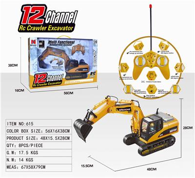 12通道仿真遥控履带挖掘机 - OBL833352