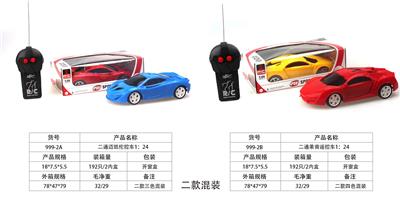 二通法拉利遥控车1:24 - OBL833377