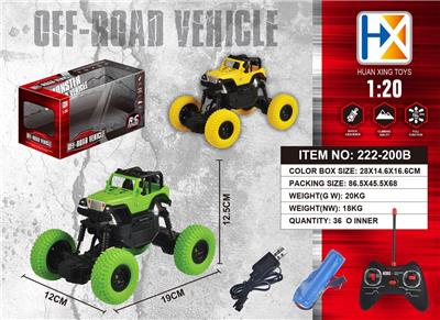 四通四轮攀爬车遥控车（包电） - OBL833655