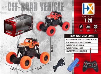 四通四轮攀爬车遥控车（包电） - OBL833659