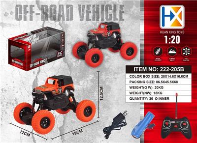 四通四轮攀爬车遥控车（包电） - OBL833660