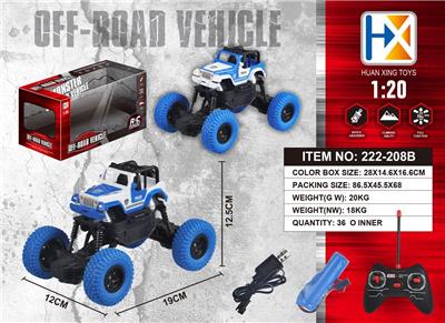 四通四轮攀爬车遥控车（包电） - OBL833663