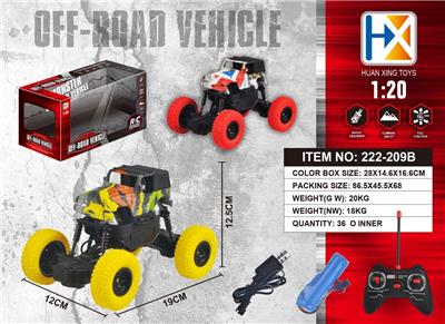四通四轮攀爬车遥控车（包电） - OBL833664