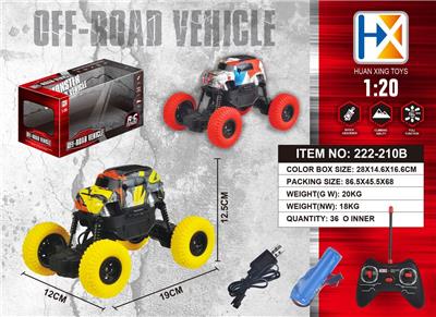 四通四轮攀爬车遥控车（包电） - OBL833665