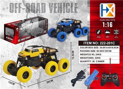 四通六轮攀爬车遥控车（包电） - OBL833668