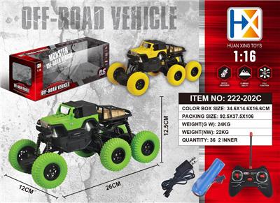 四通六轮攀爬车遥控车（包电） - OBL833669