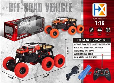 四通六轮攀爬车遥控车（包电） - OBL833670