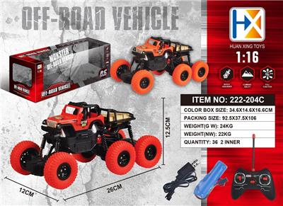 四通六轮攀爬车遥控车（包电） - OBL833671