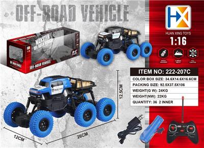 四通六轮攀爬车遥控车（包电） - OBL833674