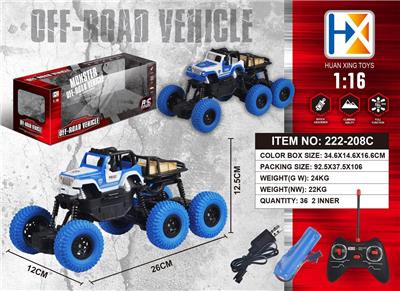 四通六轮攀爬车遥控车（包电） - OBL833675