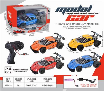 2.4G 四通改装兰博基尼 - OBL833703