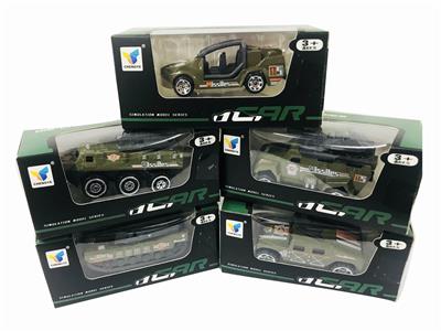 5 kinds of military alloy taxiing cars - OBL833713