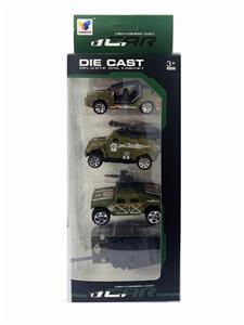 Five gliding military alloy cars - OBL833716