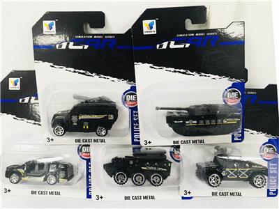 Five taxiing police alloy cars - OBL833717