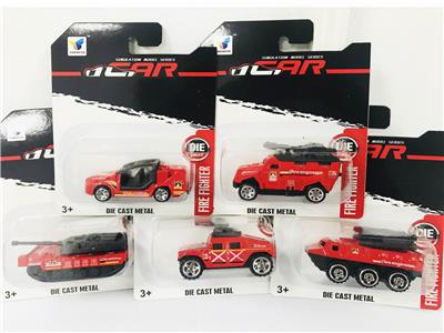Five types of sliding alloy fire engines - OBL833718