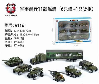 11 TYPES OF MILITARY TAXIING MIXED LOADING (6 CONTAINERS AND 1 CONTAINER) - OBL833721