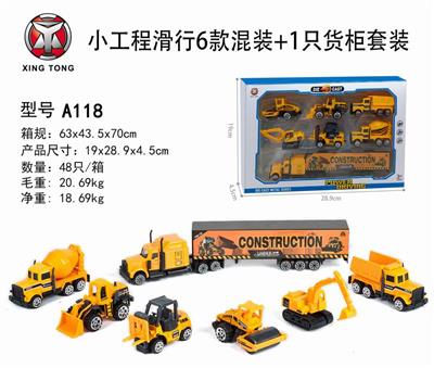 11 TYPES OF MIXED LOADING (6 CONTAINERS AND 1 CONTAINER) - OBL833723