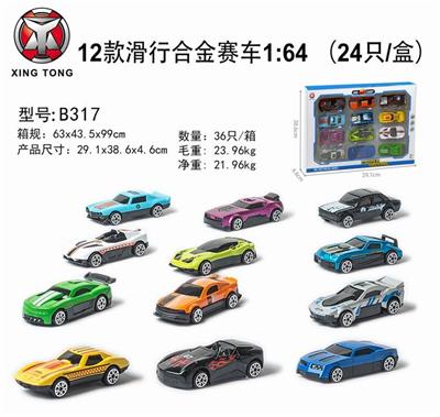 Slide 12 alloy car 1:6 4 (12 / box) - OBL833731