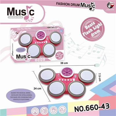 HAND BEAT ELECTRONIC DRUM - OBL833771