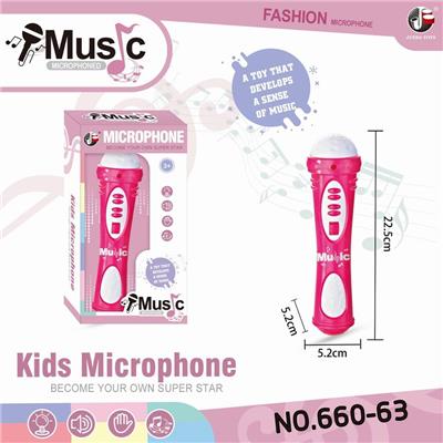 MICROPHONE - OBL833777