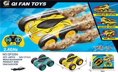 双面弹跳特技车 - OBL833794