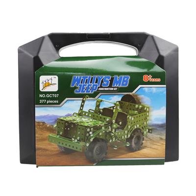 吉普车 - OBL833845