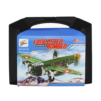 运输飞机 - OBL833847