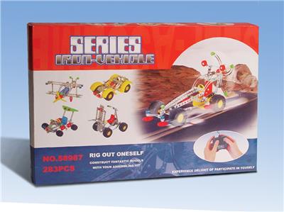 线控自装旋风赛车 - OBL833854